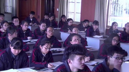 人教A版高中数学选修2-2 3.1.1《数系的扩充和复数的概念》课堂教学视频实录-张科成