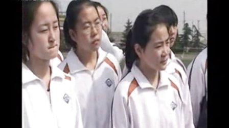 陕西省示范优质课《途中跑2-2》高一体育，眉县槐芽中学：关平