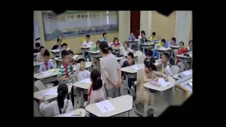 《习作：这样想象真有趣》部编版小学语文三下教学视频-江西上饶市_德兴市-叶慧珍