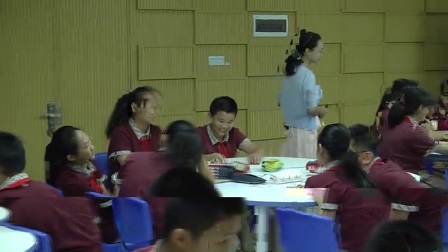 人教版小学数学六下《第6单元 平面图形的周长和面积》广东 陈惠琴