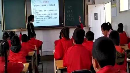 《3 荷花》部编版小学语文三下教学视频-云南楚雄彝族自治州_永仁县-夏学芬