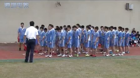 《200米弯道跑练习》教学课例（九年级体育，万科城实验学校：赵国荣）