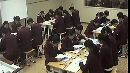 《对数函数及其性质》人教版数学高一，郑州七十四中：陈忠玲