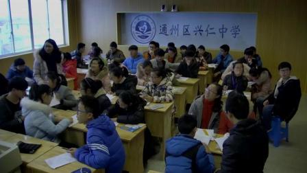 人教2011课标版数学九下-26.1《反比例函数》教学视频实录-南通市