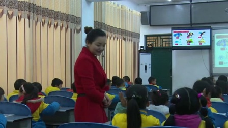 小学道德与法治部编版一下《第2课 我们有精神》四川冯婷