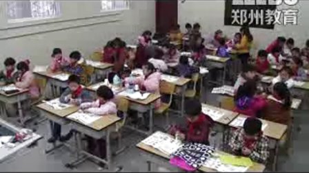 北师大版品德与生活二年级下册《保护森林 节约用纸》教学视频,2015年郑州市小学品德优质课大赛