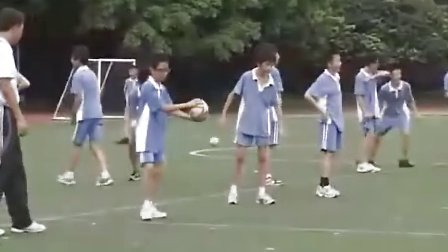 《手球练习》教学课例（九年级体育，育才二中：彭飞）