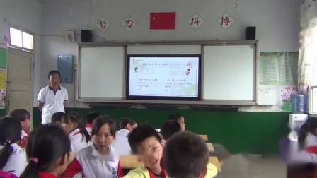 《6 小数的加法和减法-整数加法运算定律推广到小数》人教2011课标版小学数学四下教学视频-贵州六盘水市_六枝特区-刘跃华