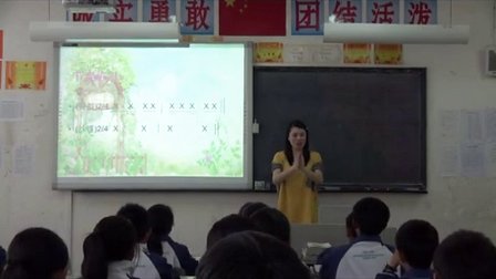 人音版七年级音乐《轻歌慢舞》四川汪巾岚