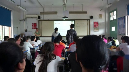 《Welcome to the unit》牛津译林版初中英语九下课堂实录-江苏南通市_如东县-汤雅舒