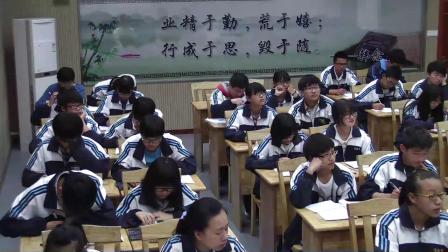 人教A版高中数学必修四1.6《三角函数模型的简单应用-二》课堂教学视频实录-胡洪涛