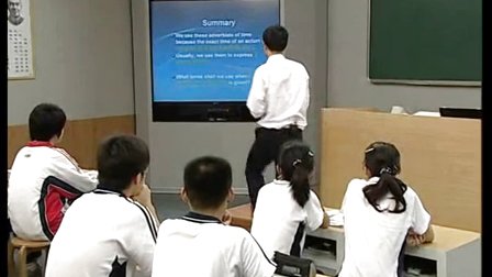 高中英语新课程课堂教学案例研究《Present perfect tense》南京市第十三中学：吕华兵