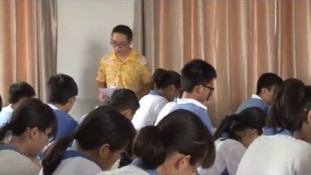《体内物质的运输——血液》教学课例（浙教版九年级科学，前海学校：李珂鑫）