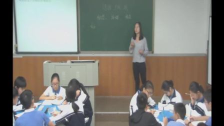 《诗经-氓（人物形象探析）》 教学实录（高一语文，深圳第二实验学校：王燕）