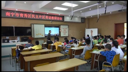 外研版(三起)小学英语四下Module6 Unit 1 Were you at home yesterday-广西曾玉春