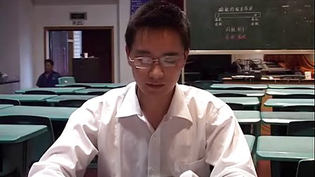 三年级科学 磁铁两极的的相互作用 教师说课