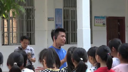 《立定跳远》科学版三年级体育，李延松