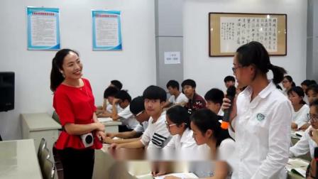 《Reading 1：Two cities in China》牛津译林版初中英语九下课堂实录-安徽蚌埠市_怀远县-杨玲