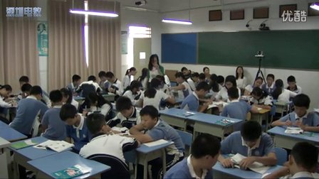 深圳2015优质课《先天性行为和学习行为》人教版高一生物，平湖外国语学校：连苑辰