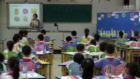 《美丽的花园》教学课例-岭南版美术二年级，荔园小学：李开