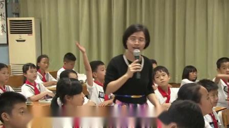 《我的发现 日积月累-巧用排比 生动描写》人教版小学语文四下课堂实录-广东东莞市-黎淑艳