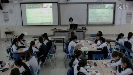 《高山流水志家国》教学课例（人教版高一音乐，北京师范大学南山附属学校：吴灿）