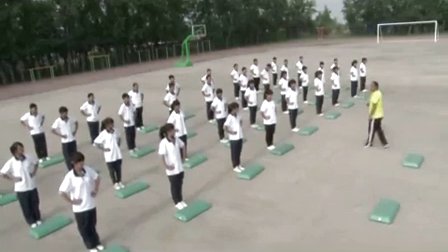 初中八年级体育《踏板操》教学视频，体育名师工作室教学视频