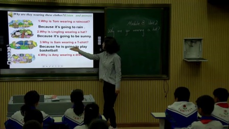 小学英语外研版六下Module8 Unit 2 Why are you wearing a hat-宁夏常莉