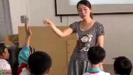 《生活中的安全》优质课（北师大版品德与社会三上，龙岩第二实验小学：李艳）