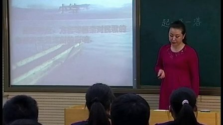 高中音乐《飘逸的南国风》河南省,2014年度部级优课评选入围优质课教学视频