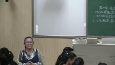 《冷热不均引起的大气运动》优质课（人教版高中地理必修一，尧利）