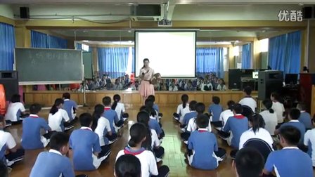 人音版七年级音乐《雷鸣电闪波尔卡》广东林以琳