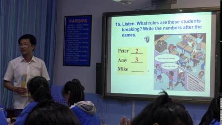 人教版英语七下 Unit 4 Don’t eat in class！教学视频实录（吴鹏）