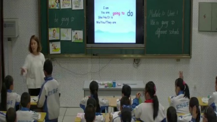 外研版(三起)小学英语六下Module10 Unit 1 We're going to different schools.新疆孙静薇