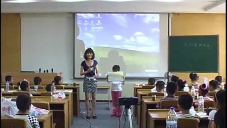 《我们播种快乐》课堂实录（北师大版品德与生活一下，金州新区金石镇小学：曲艺）