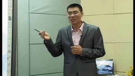 第五届电子白板大赛《蜀道难》（人教版语文高一，本溪市第三十六中学：赵雪飞）