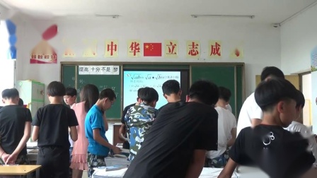 人教2011课标版数学八下-16.2.1《二次根式的乘法》教学视频实录-李薇