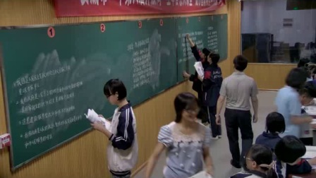 《我国政府是人民的政府》高一政治-彭国忠
