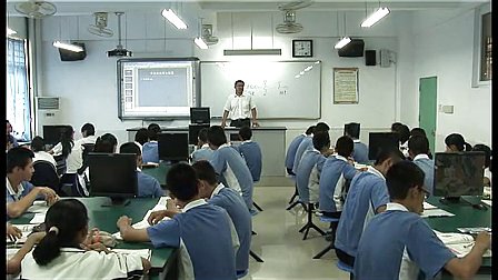 高一生物《生命活动的主要承担者蛋白质》庞保卫
