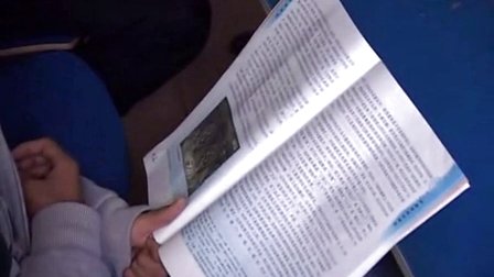 陕西省示范优质课《中国建筑的特征2-1》高二语文，兴平西郊中学：武智红