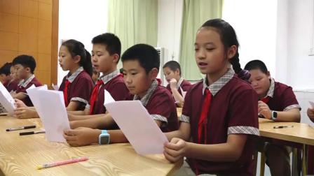 《16　桥》人教版小学语文五下课堂实录-广东珠海市_香洲区-肖亮