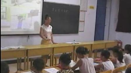 《学会安全保护》优质课（北师大版品德与社会四下，巩义市芝田镇中心小学：刘二珍）