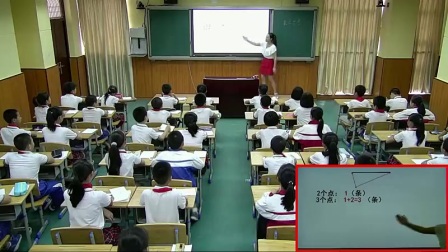 人教版小学数学六下《第6单元 数学思考（1）——从简单入手》福建江金梅