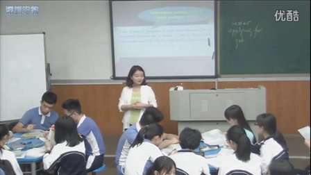 深圳2015优质课《Rreading and writing》外研版高二英语，深圳第二实验学校：谭聪