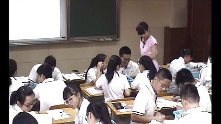 2015四川优质课《卤代烃》人教版高二化学，成都市盐道街中学：何琳
