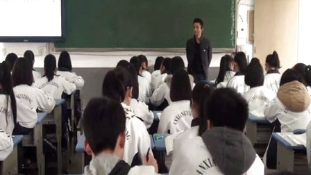 人教版高中思想政治必4《意识的本质》教学视频,湖南省,2014年度部级优课评选入围作品