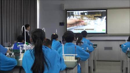 人教版化学九上第一单元《课题3：走进化学实验室--药品的取用》课堂教学实录-晋城市优课