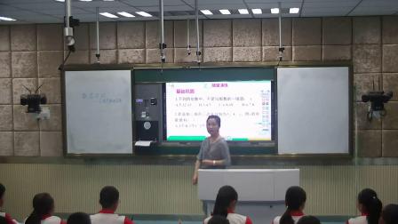 人教2011课标版数学八下-17.2《勾股定理数学活动课》教学视频实录-杜鹏群