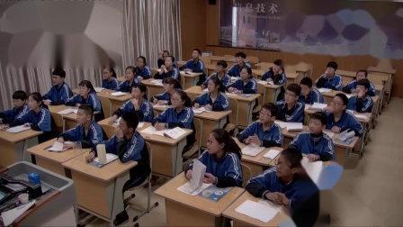 人教2011课标版数学八下-17.1.2《利用勾股定理解决简单的实际问题》教学视频实录-徐晓梅