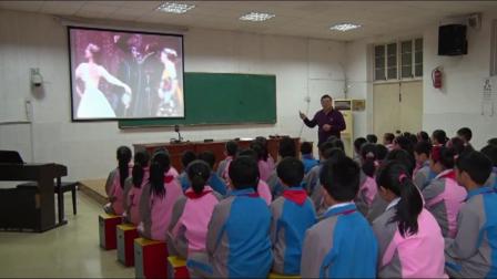 人音版音乐四下《那不勒斯舞曲》课堂教学视频实录-陈备军